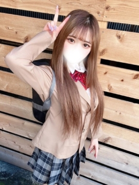 えま