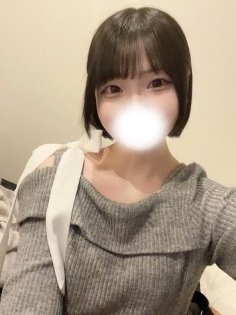 のん。2