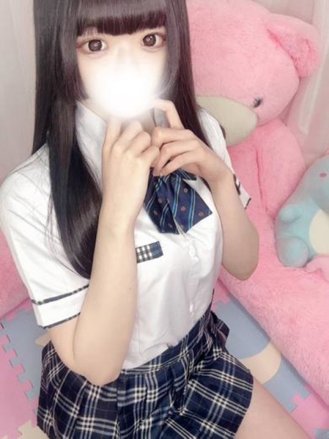 るう2
