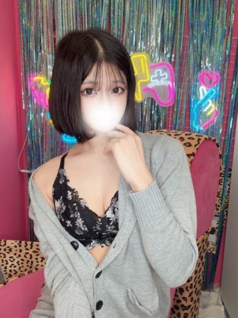 れむ3