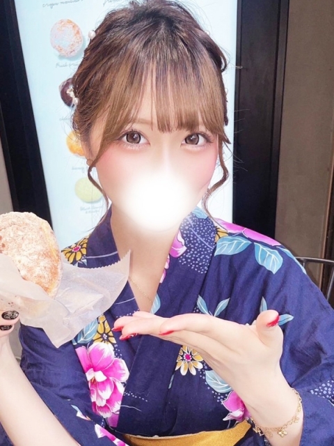 ひな