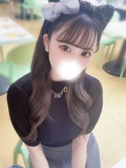 きい