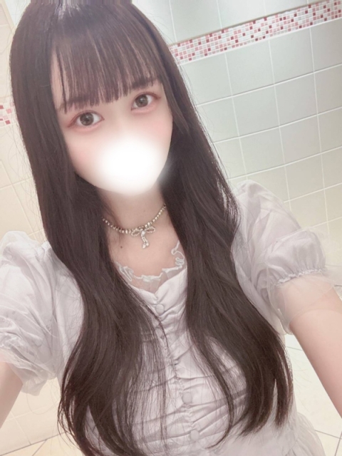 さき