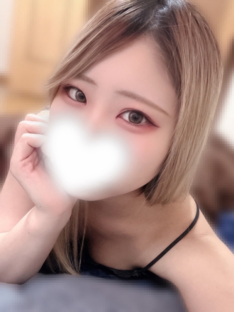 なの
