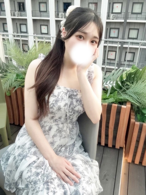 たお